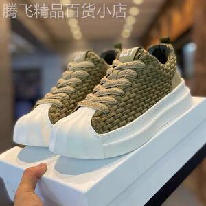 潮牌贝壳头男鞋夏季低帮时尚板鞋软底厚底增高男士百搭休闲运动鞋
