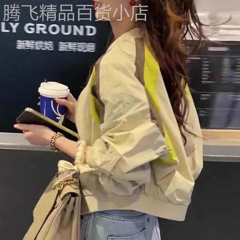 棒球服女款小个子短款上衣洋气卡腰外套春秋穿搭高级感休闲夹克薄