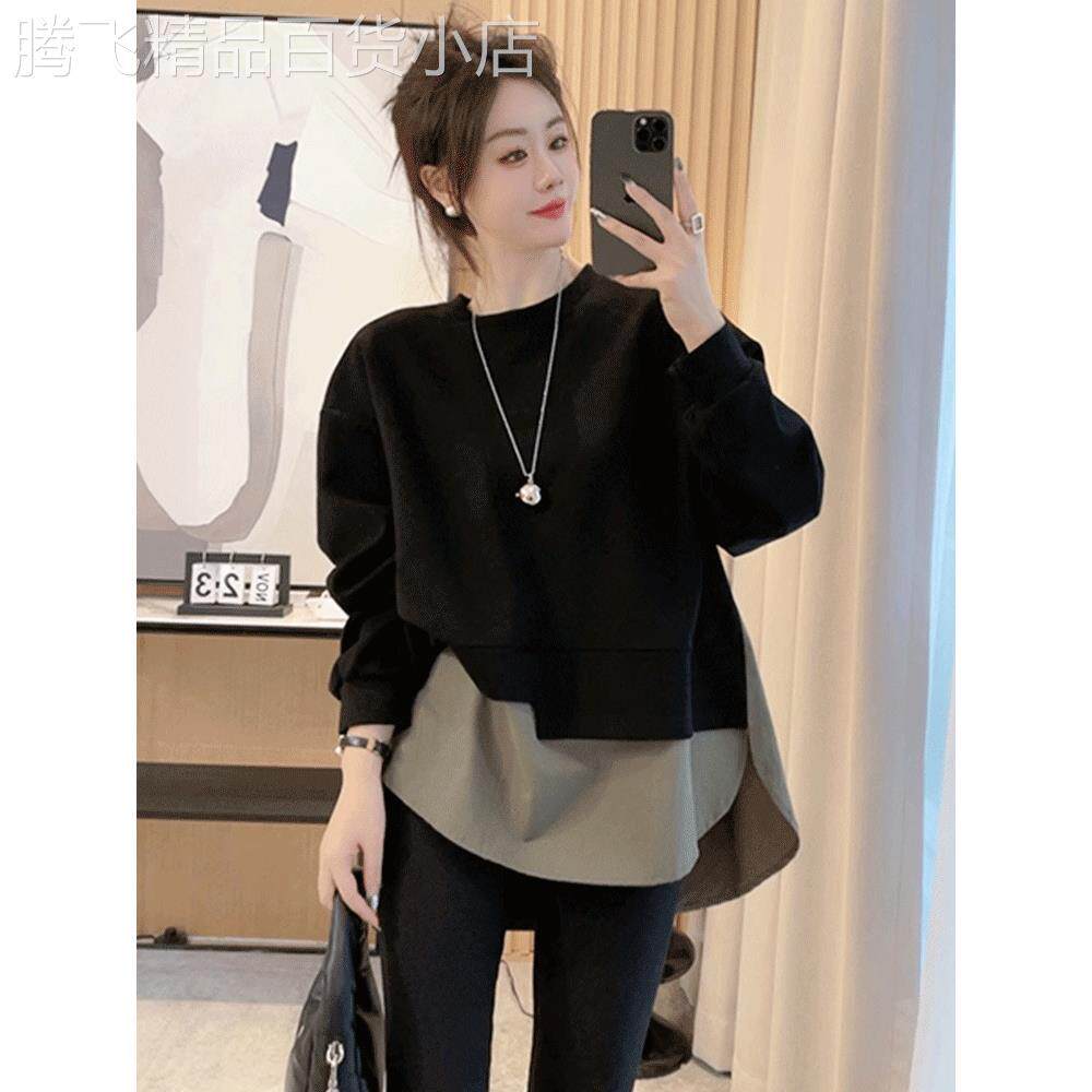 假两件卫衣女春秋2025新款爆款韩版宽松圆领中长款小个子休闲上衣