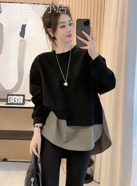 假两件卫衣女春秋2025新款爆款韩版宽松圆领中长款小个子休闲上衣