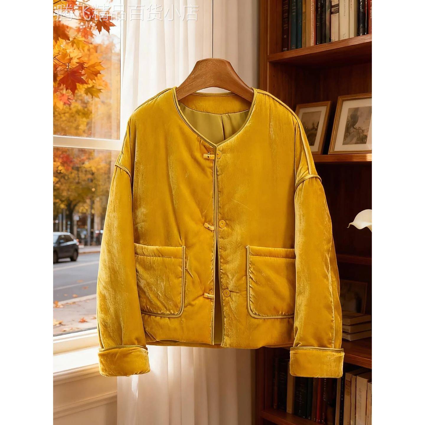 高端新中式国风丝绒夹棉外套女2025冬新款宽松休闲小个子加厚棉服