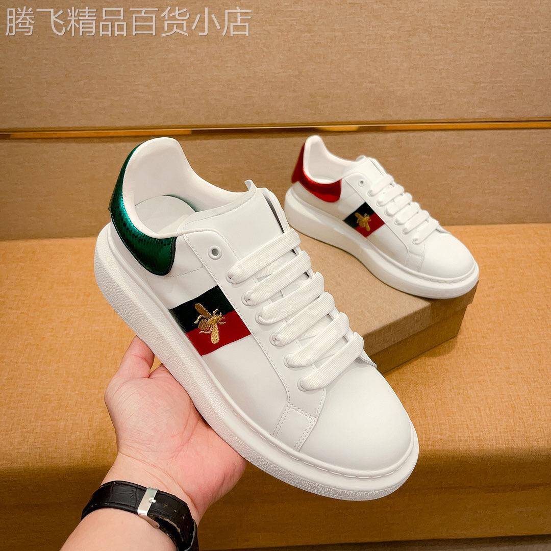 韩国专柜奢侈品真皮小白鞋男2026春季潮牌时尚休闲鞋轻奢增高潮鞋
