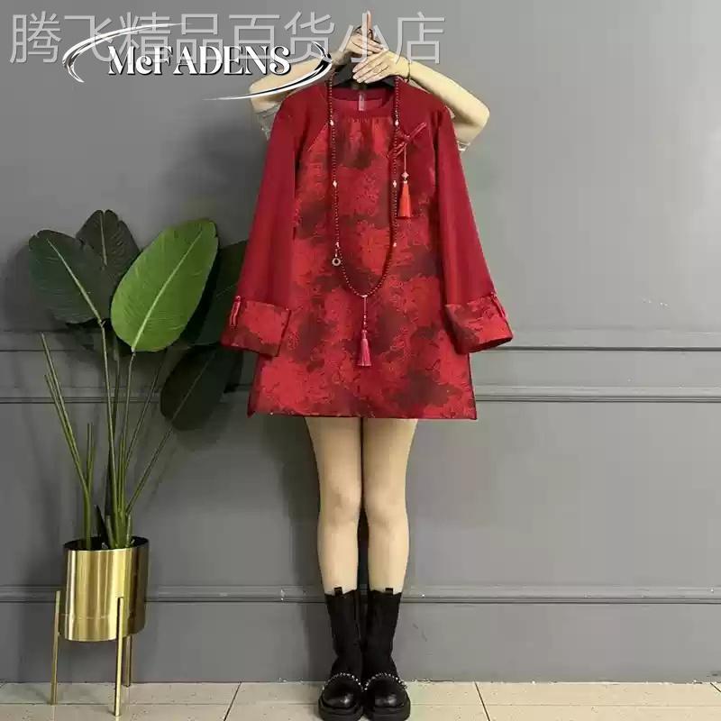 香港新中式特大码女装圆领拼接上衣胖妹妹T恤宽松气质小衫潮衬衫