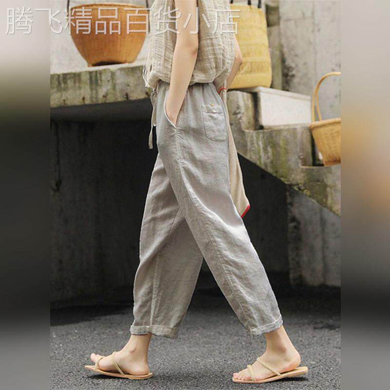 潮牌棉麻裤子女2026新款夏季高腰显瘦宽松阔腿休闲亚麻九分裤子女