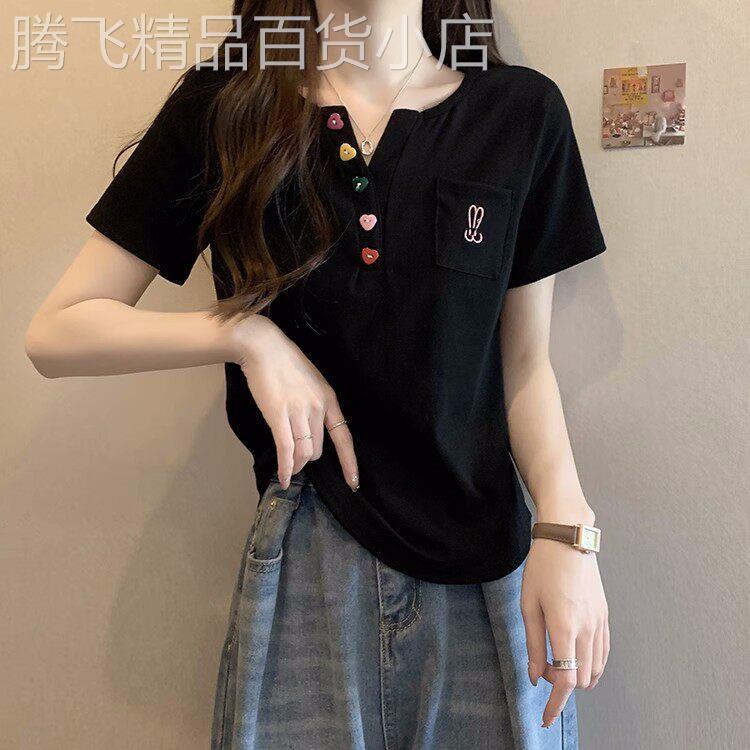 大码女装彩色纽扣V领短袖t恤女夏季2026新款宽松百搭休闲显瘦上衣
