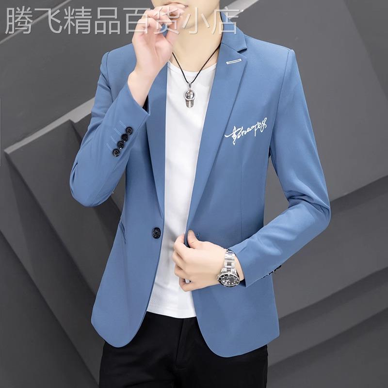 韩版西服外套男士春季新款高级感时尚轻奢商务痞帅潮流休闲小西装