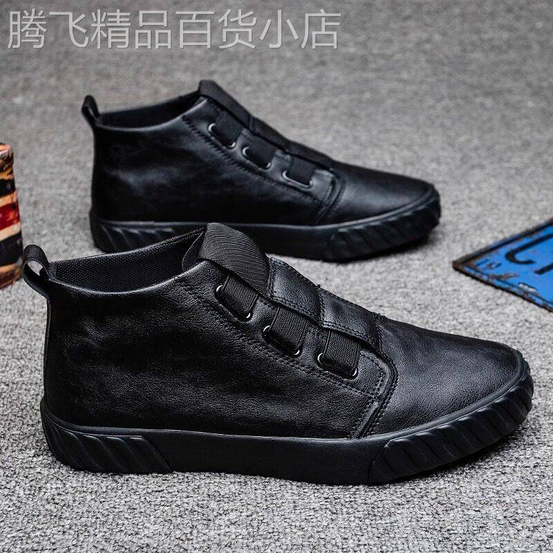 2025新款真皮英伦风高帮男鞋 春秋休闲网纱内里轻便皮鞋