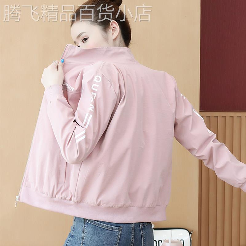 韩国棒球服短外套女士春秋装新款时尚宽松薄款休闲开衫夹克上衣
