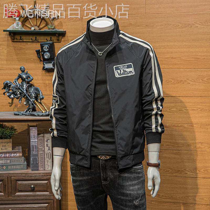 潮牌工装立领男士外套男款秋春2026新款冬季高级感条纹夹克棉服男
