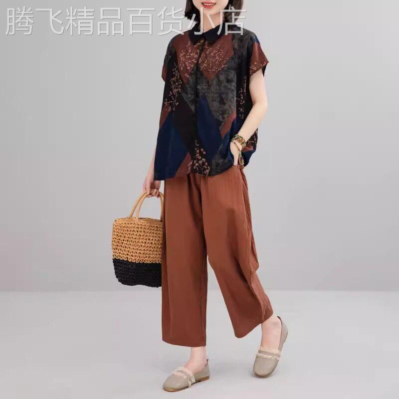 潮牌中年妈妈套装女女夏季新款洋气复古大码上衣T恤棉麻裤两件套