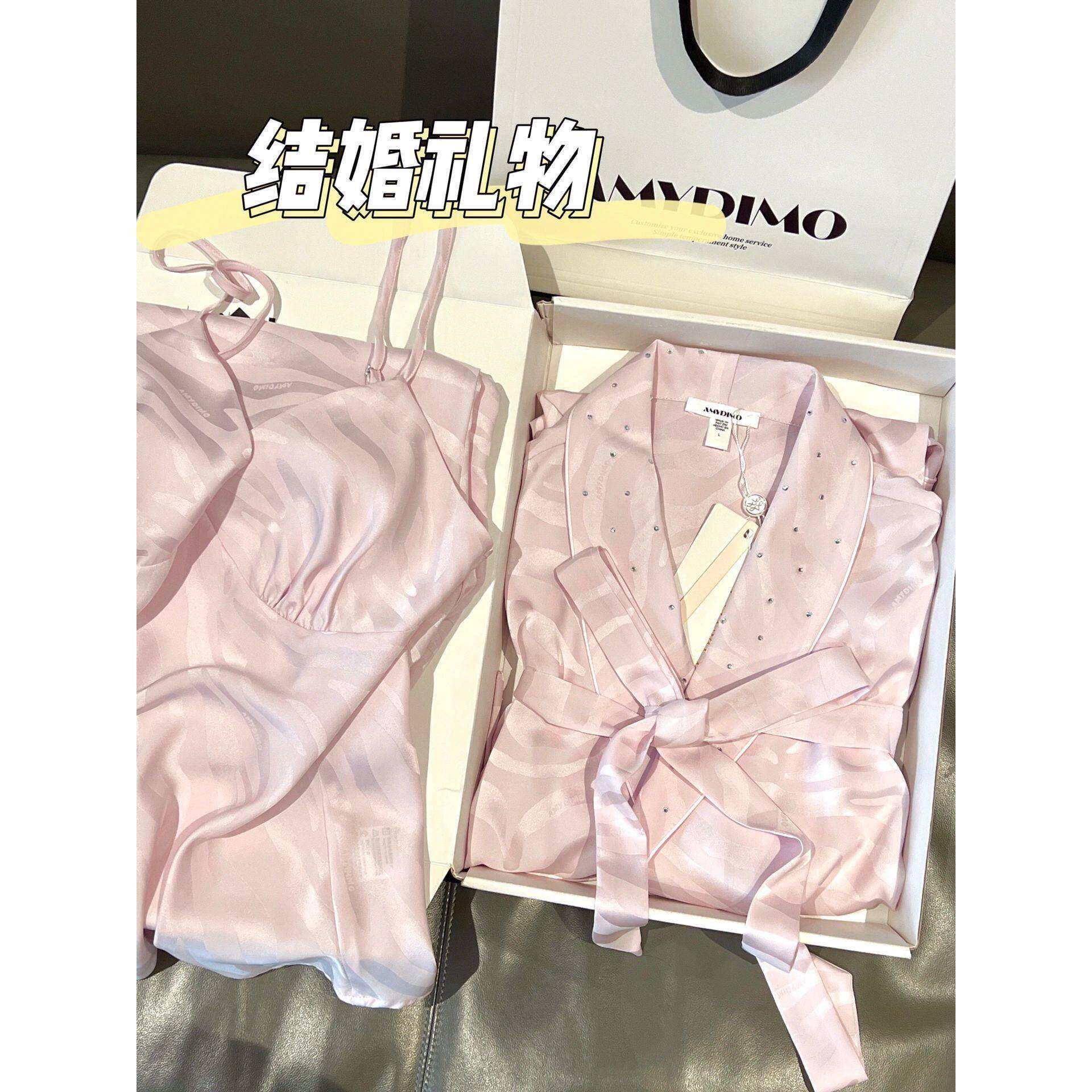睡裙袍睡衣女春夏季真丝绸缎结婚性感送女友闺蜜家居服礼盒三件套