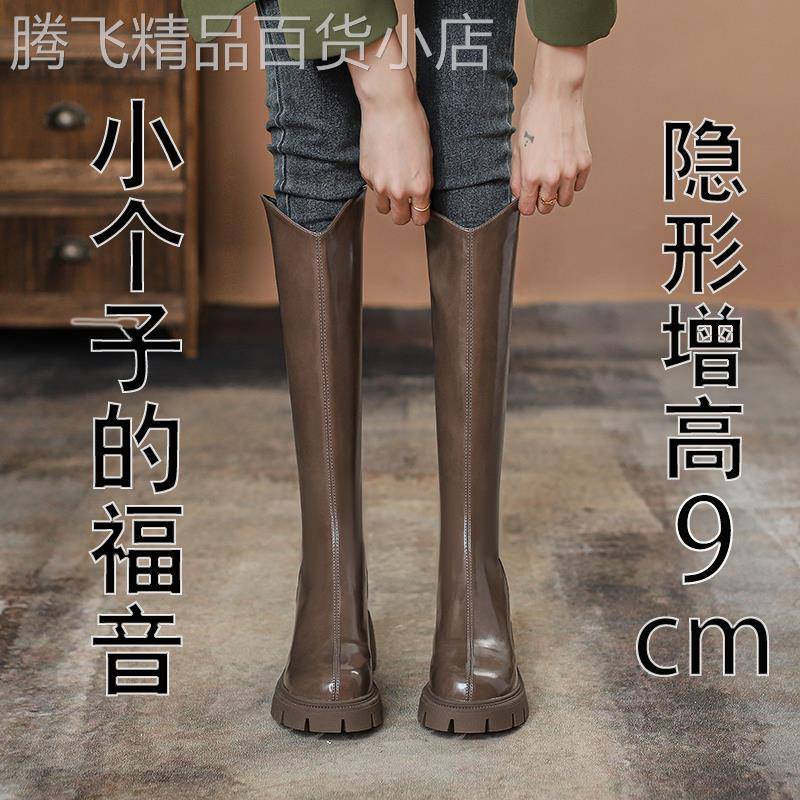 guidi fame英伦真皮厚底长靴女2025秋冬新款高筒骑士靴长筒瘦瘦靴