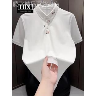 高端冰丝棉polo衫男士短袖T恤2025新款夏季翻领刺绣白色上衣男款