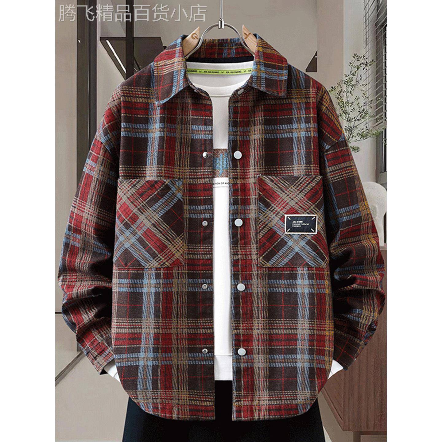 格子牛仔外套男生潮牌春秋季宽松休闲上衣2025新款衬衫式翻领夹克