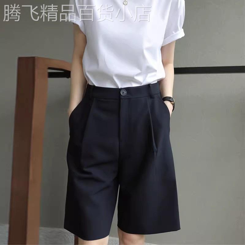 黑色西装短裤女士夏季薄款休闲通勤小个子大码宽松高腰直筒五分裤
