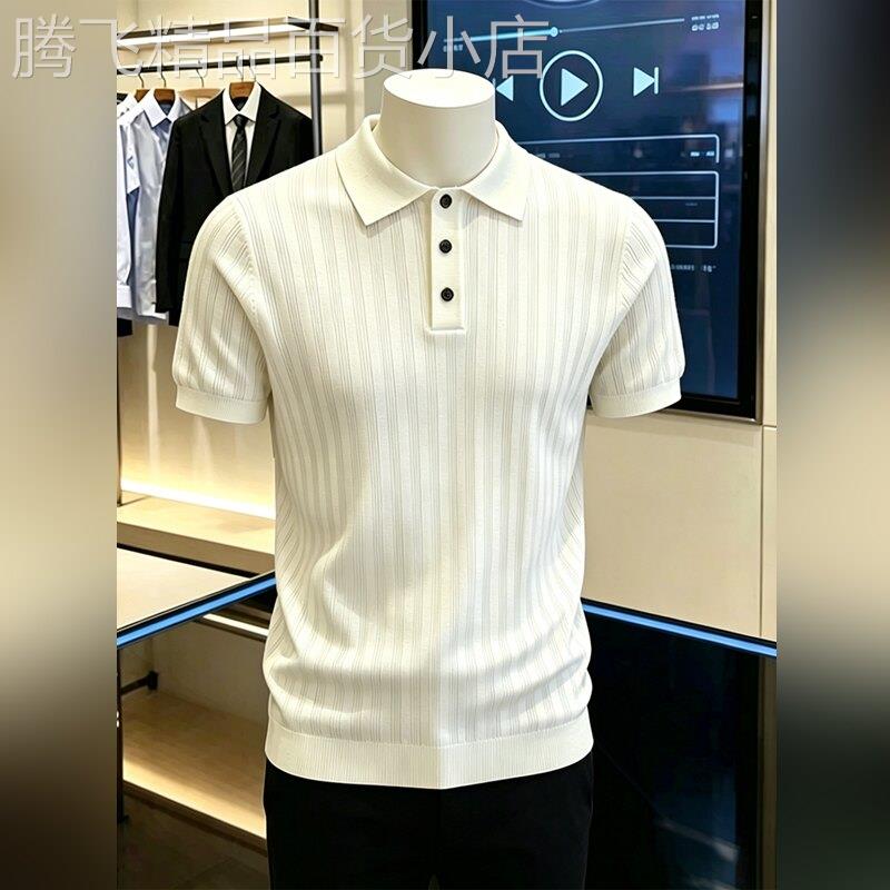 轻奢老钱风针织POLO衫短袖男款2026夏季镂空竖条纹冰丝休闲半袖T