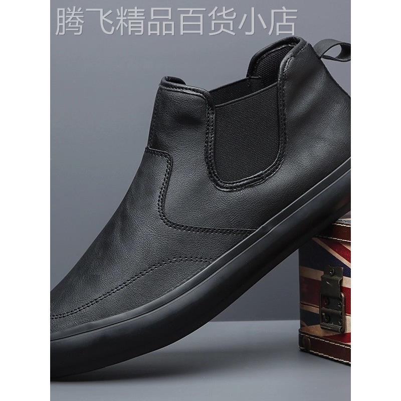 潮牌高帮皮鞋男一脚蹬百搭时尚休闲板鞋秋冬季新款英伦耐磨马丁靴