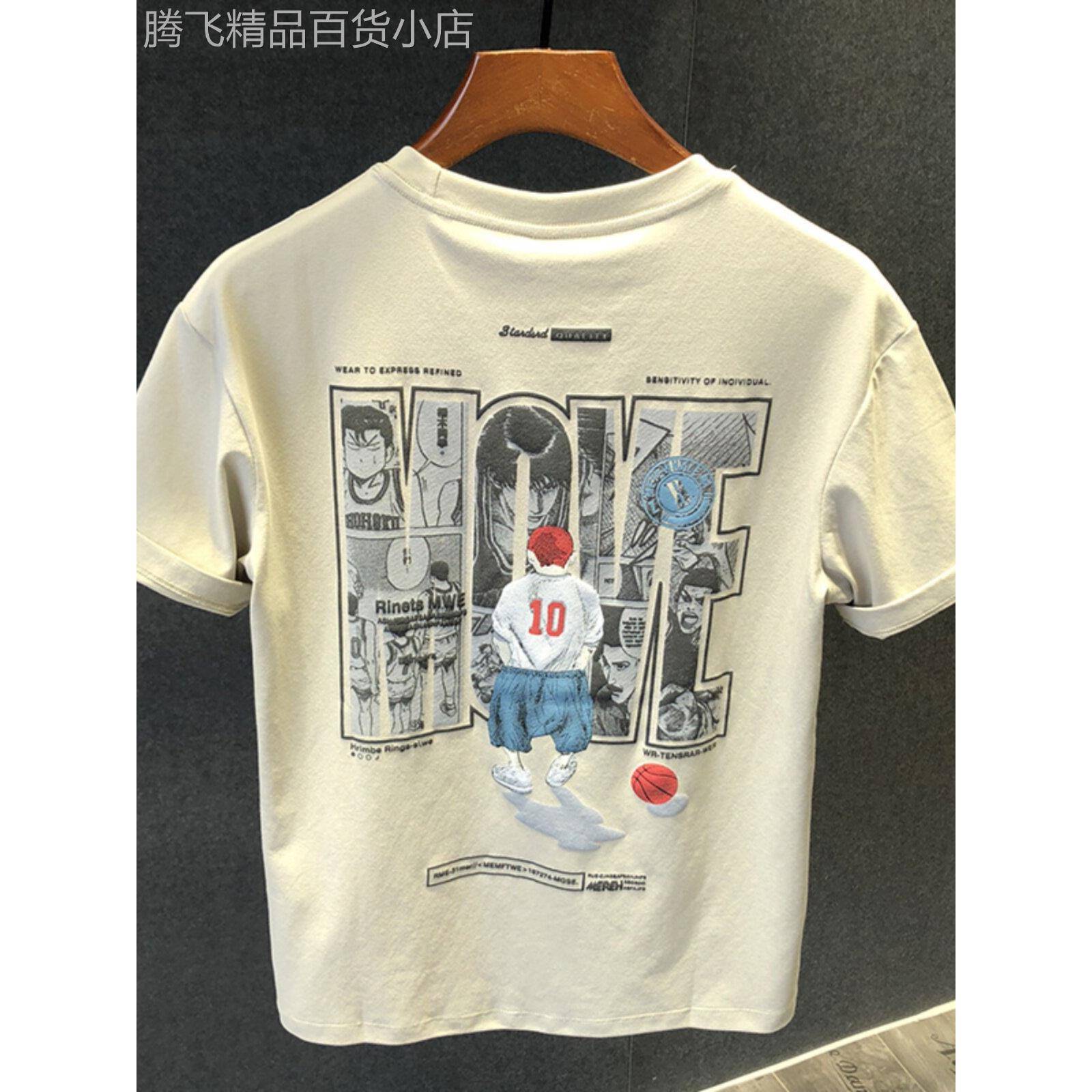 居家日常~极简主义,非常容易穿和保持自己~时尚短袖夏季新男士休