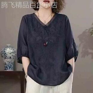 V领短袖T恤女士夏季欧货复古高端V领宽松大尺码刺绣小衫香云纱上