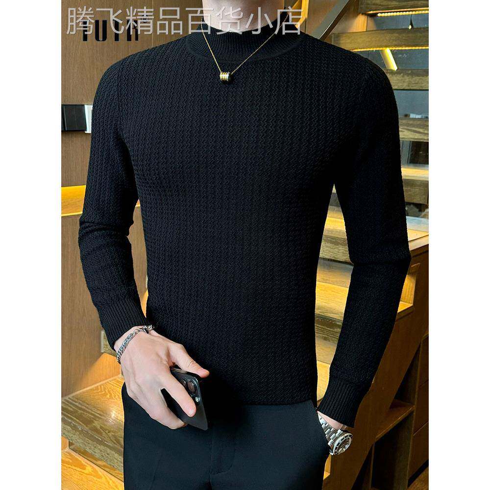 半高领针织衫男士秋冬季潮牌修身纯色内搭长袖打底衫百搭休闲毛衣