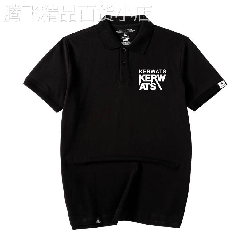 香港代购潮牌2026夏季新款韩版欧美翻领polo衫大尺码宽松短袖T恤