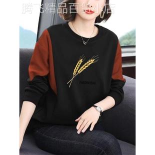 2025秋冬加绒加厚长袖 减龄打底衫 上衣潮 宽松大码 圆领卫衣女薄款