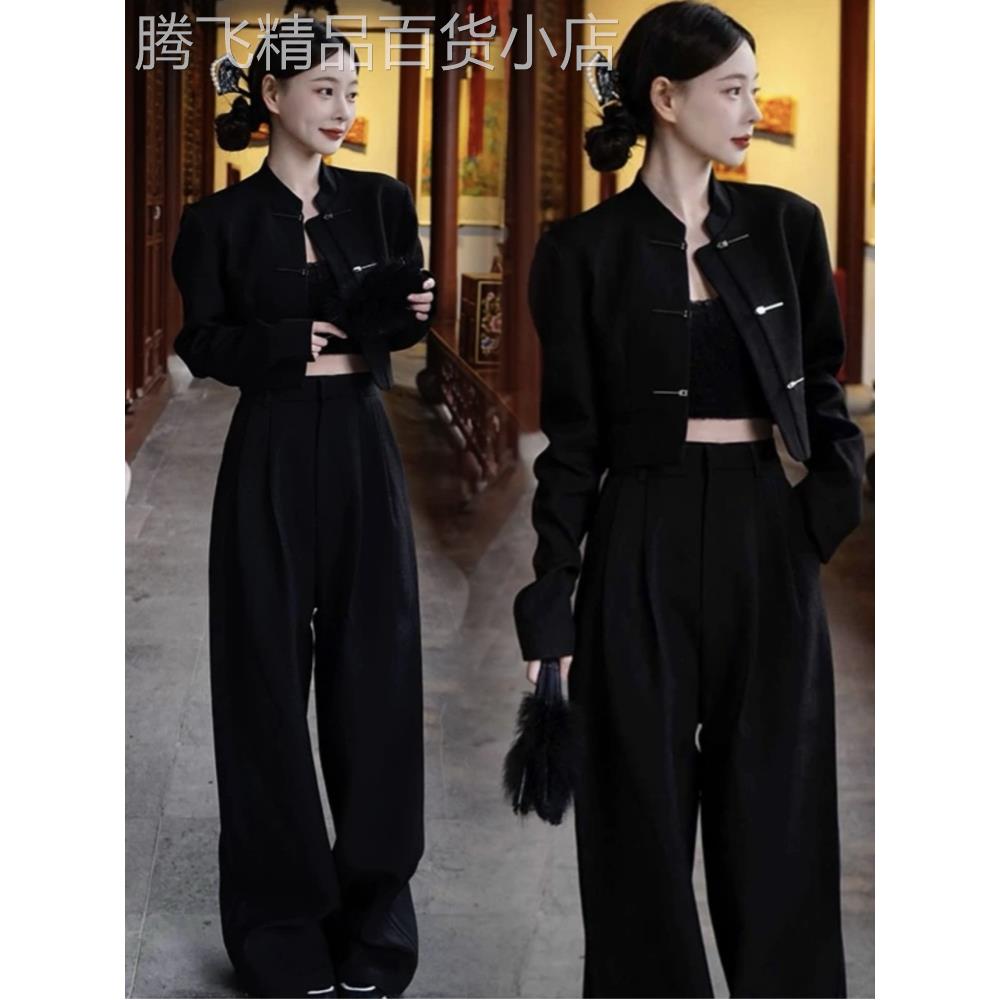 香港国风套装女春秋2025年大码微胖mm黑色西装短外套阔腿裤两件套