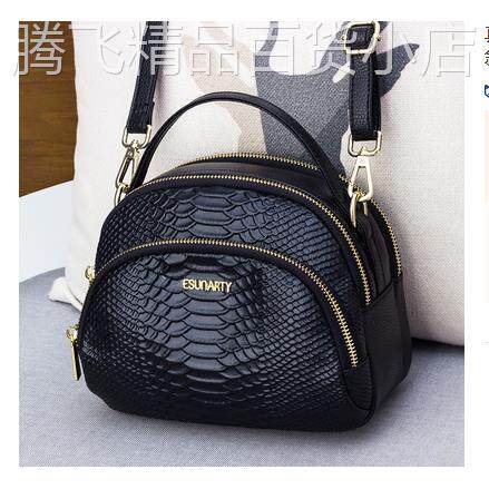 香港新款潮真皮小包包女时尚三层单肩手提包女百搭网红宽带斜揹包