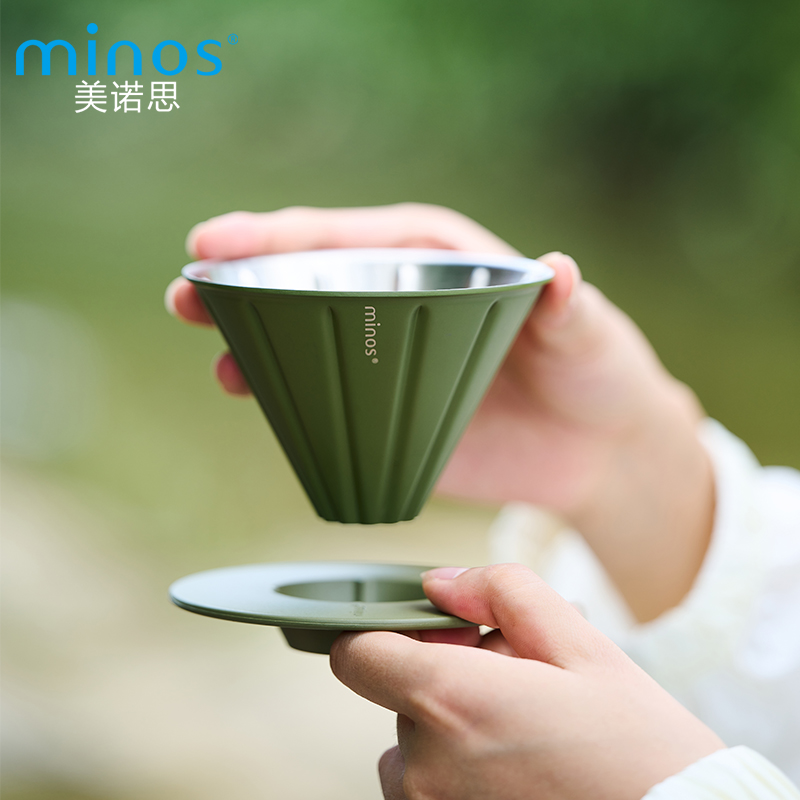 美诺思minos手冲咖啡滤杯不锈钢