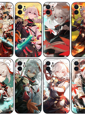 原神枫原万叶手机壳iphone14/6/7/8plus适用苹果13promax华为mate30红米K50软壳VIVOX50PRO小米12三星S21一加