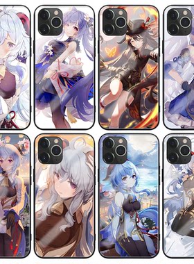 原神甘雨手机壳玻璃壳苹果13PRO