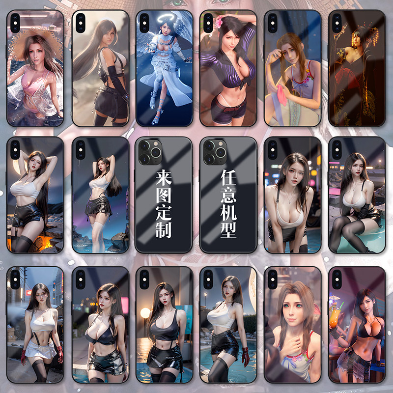 最终幻想7重生玻璃手机壳iPhone12适用14plus苹果15爱丽丝13promax蒂法vivoiQOO9neo7小米11华为P50E美女OPPO
