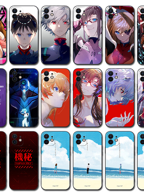 EVA手机壳11初号机苹果14max适用iphone13promax华为mate40e小米12OPPOReno9vivoiqoo10硅胶三星S22+一加ACE2