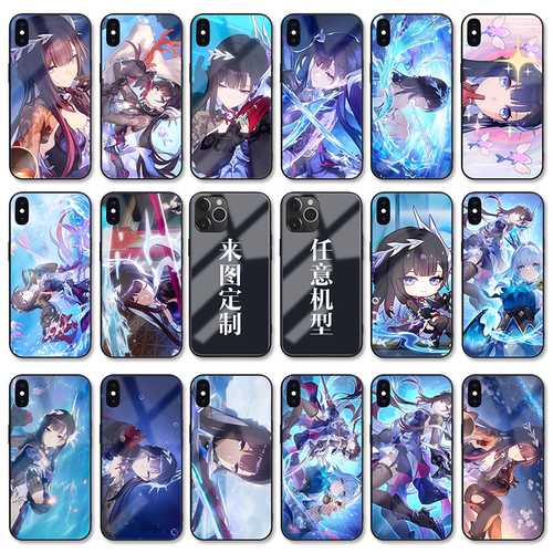 星穹铁道海瑟音钢化玻璃手机壳套