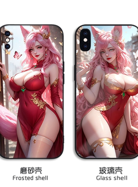 美女手机壳多种热门机型支持订购