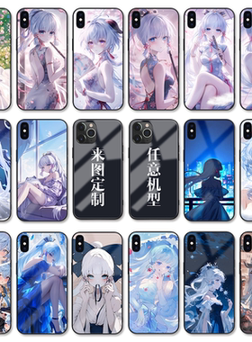 原神神里绫华手机壳iPhone13苹果11/12p华为vivoy33s玻璃OPPO小米9/10三星a53甘雨6/7/8plus荣耀70卡通二次元
