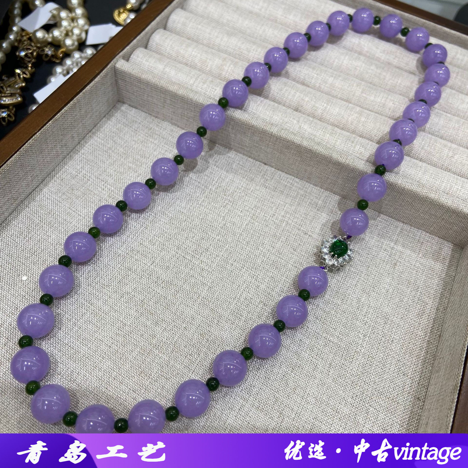明星同款玛瑙串珠紫水晶项链满天星简约锁骨链清新轻奢小众设计项