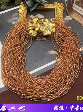 青岛vintage项链多层棕色小珠毛