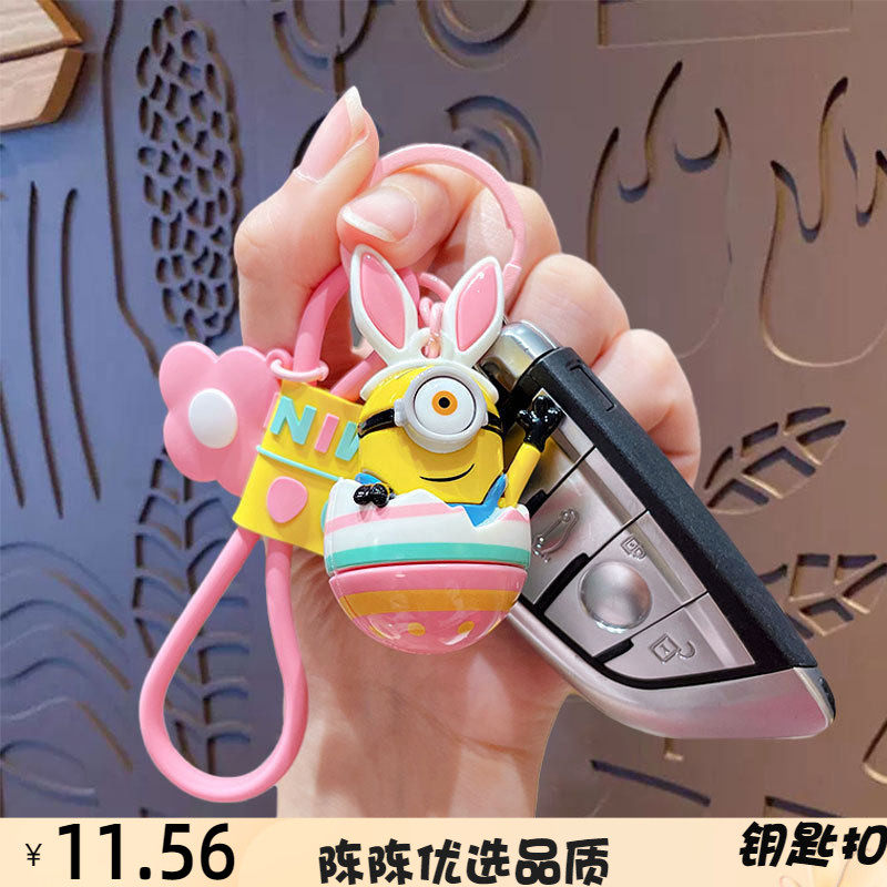 正版卡通彩蛋小黄人钥匙扣创意情侣汽车包包公仔钥匙链挂件小礼品,服饰配件/皮带/帽子/围巾,钥匙扣,淘宝优惠券,粉丝福利购,淘宝优惠卷