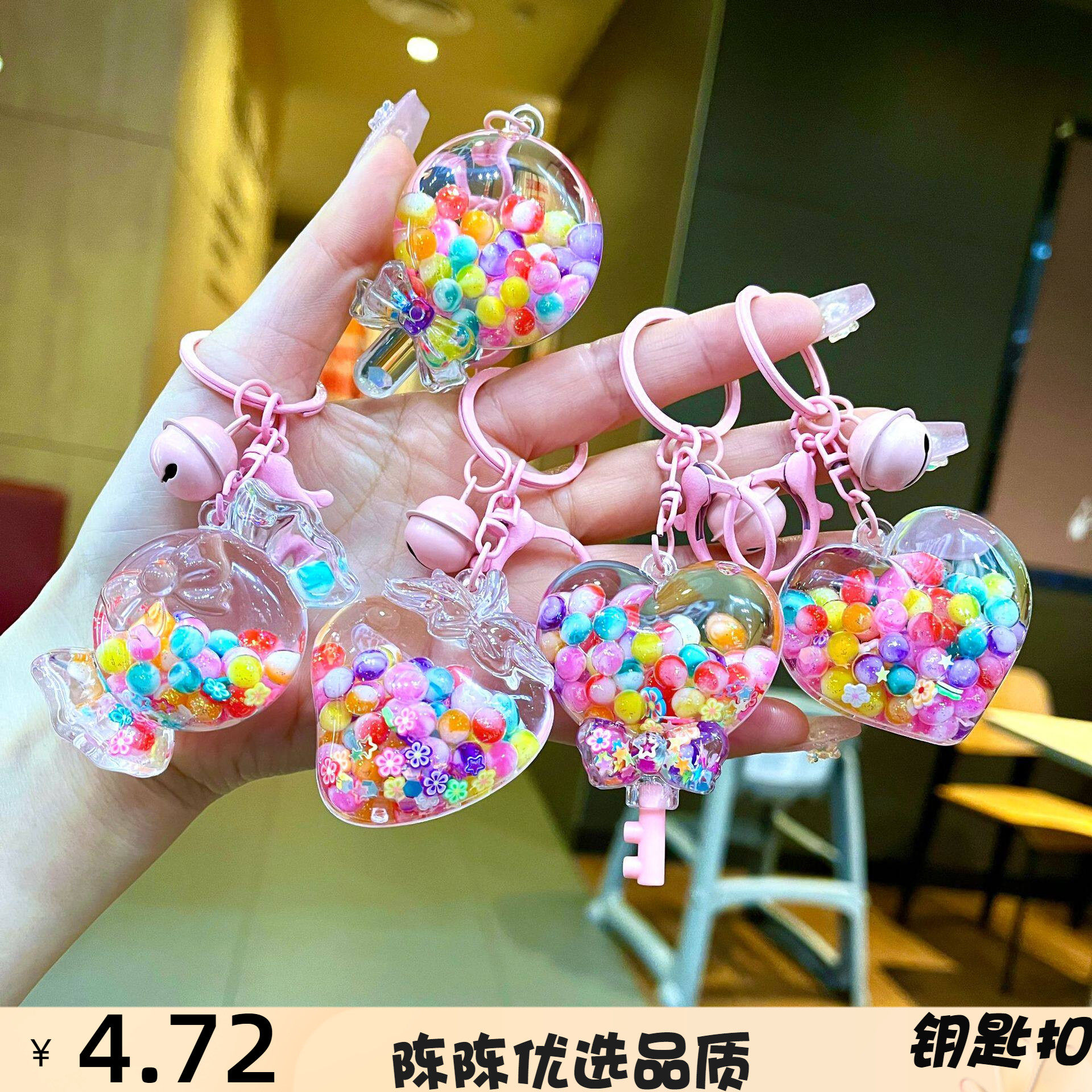 彩虹糖豆夜光漂流瓶彩珠流沙瓶液
