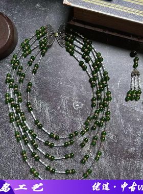 西洋中古Vintage绿色天然石多层项链耳饰做旧新中式复古套装