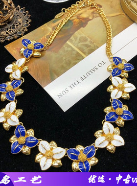 复古董项链新款典雅蓝白相间花朵