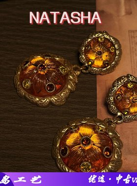 中古vintage宫廷风复古橙色几何吊坠耳钉欧美古董个性高级感耳饰