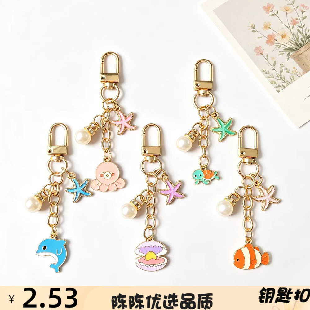 跨境热卖海洋系列鲨鱼鲸鱼螃蟹贝