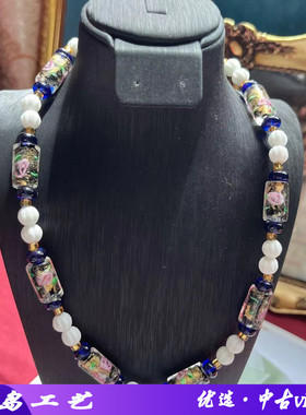 琉璃vintage中古金沙香灰项链