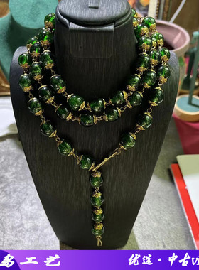 中古Vintage中古绿色双层金沙琉璃时尚气质高级手工双层长款项链