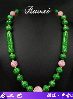 若曦vintage复古琉璃如意棒感宫