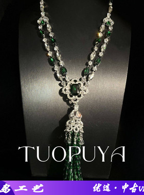 vintage满钻镶嵌祖母绿长款流苏
