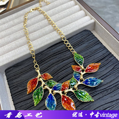 vintage饰品红绿珐琅釉树叶项链