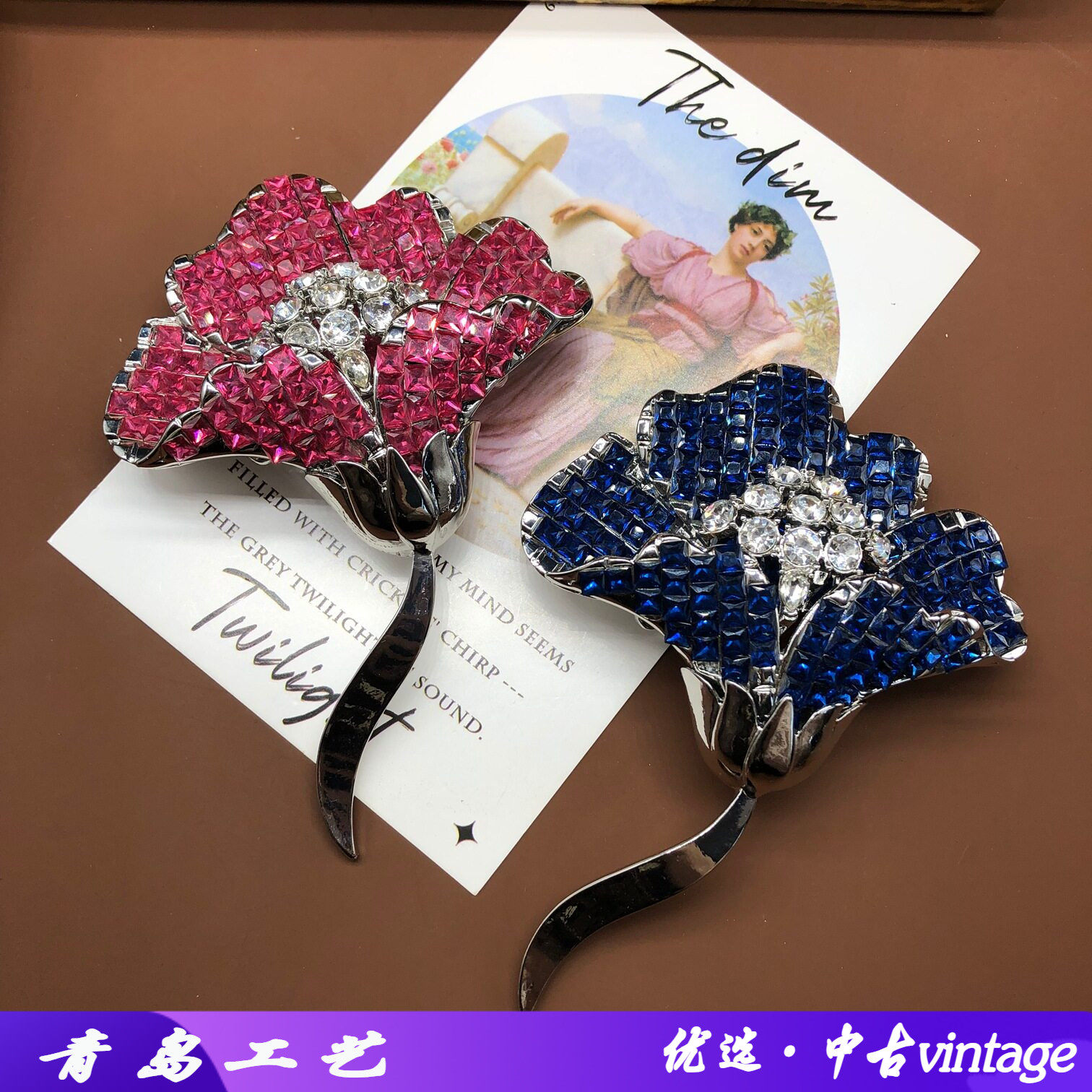 新款中国风玫瑰花胸针女高档设计感小众别针气质百搭胸花婚礼配饰